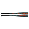 2025 Easton Tango -3 BBCOR Adult Baseball Bat 2 5/8”: EBB5TNG3 Bats Easton 