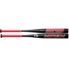 2024 Miken Murphy Hall-Of-Fame Senior Softball Slowpitch Bat SSUSA: MSS4MUR1L Bats Miken 