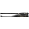 2025 DeMarini The Goods One Piece (-3) BBCOR Adult Baseball Bat 2 5/8”: WBD2529010 Bats DeMarini 