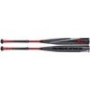 2022 Rawlings Quatro Pro Max (-3) BBCOR Baseball Bat: BB2QM3 Bats Rawlings 32" 29 oz 