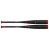 2023 Easton Alpha ALX™ (-8) Youth 2 3/4" USSSA Baseball Bat : SL23AL8 Bats Easton 