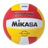 Mikasa VQ2000 Competition Game Volleyball Volleyballs Mikasa 