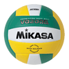 Mikasa VQ2000 Competition Game Volleyball Volleyballs Mikasa 