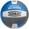 Tachikara SV5-WM Leather Volleyball: SV5WM Volleyballs Tachikara 